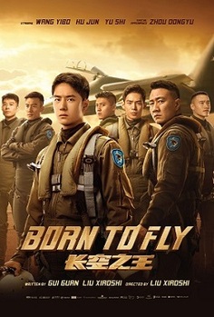 <b> BORN TO FLY</b>