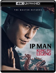 <b> IP MAN: KUNG FU LEGEND</b>
