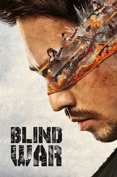 <b>BLIND WAR</B>