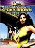 Foxy Brown